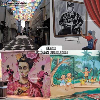 Maharani Mural Lane - Muar